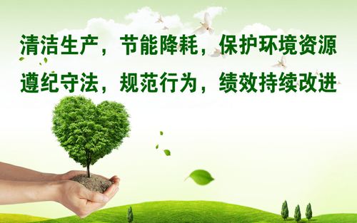 左侧地址